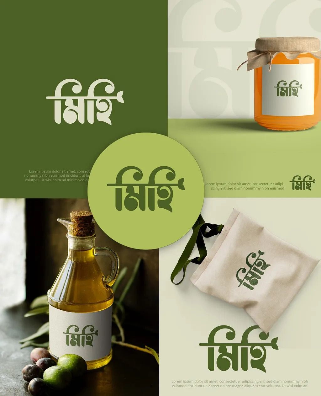 رنگ های ارگانیک